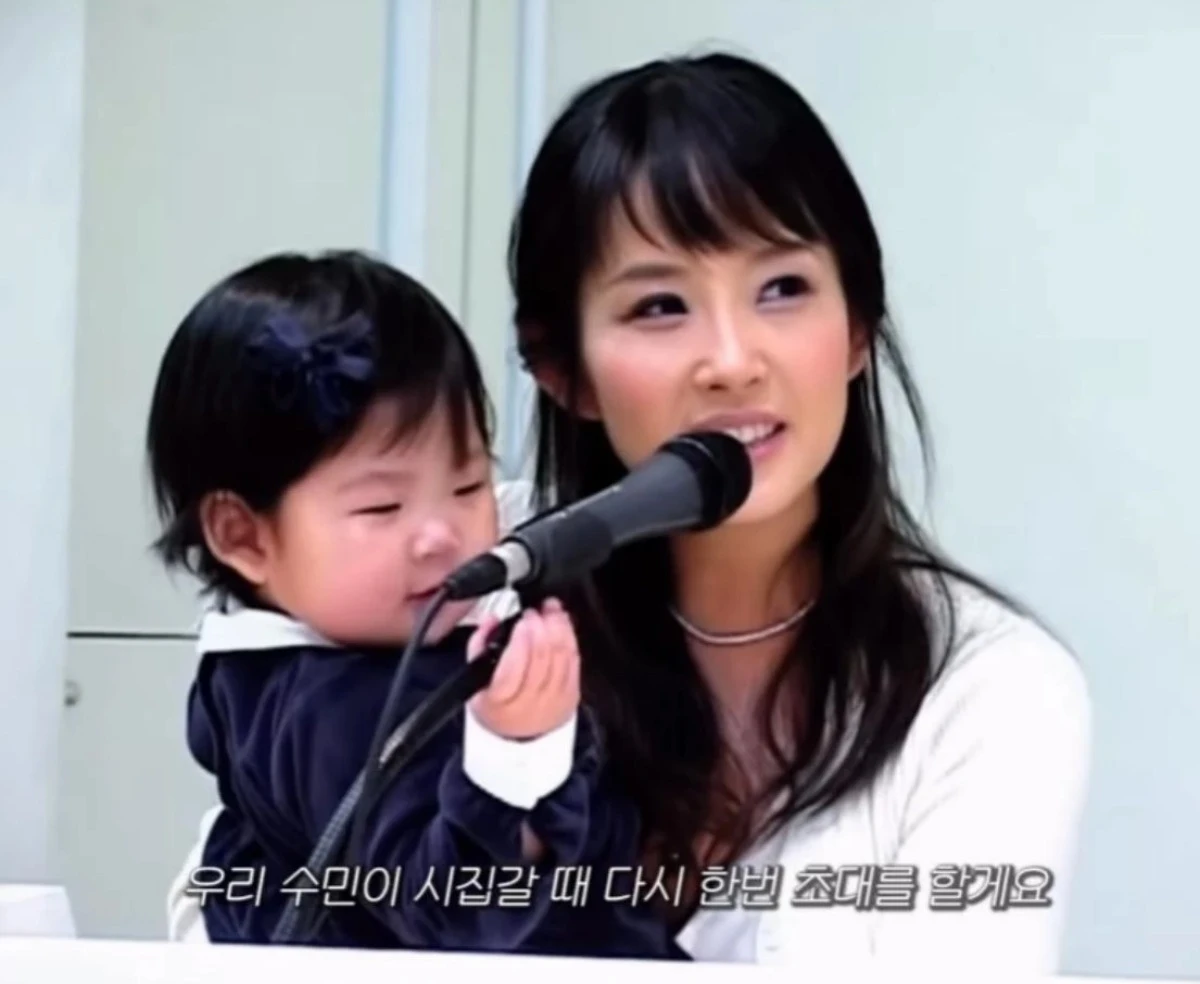 최준희, 과거 돌잔치 영상 공개