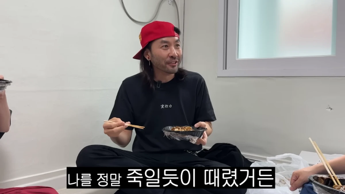 노홍철.