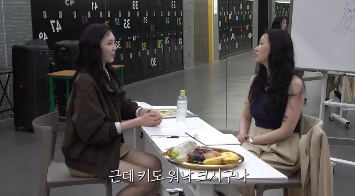 '윤주르' 채널 캡처.