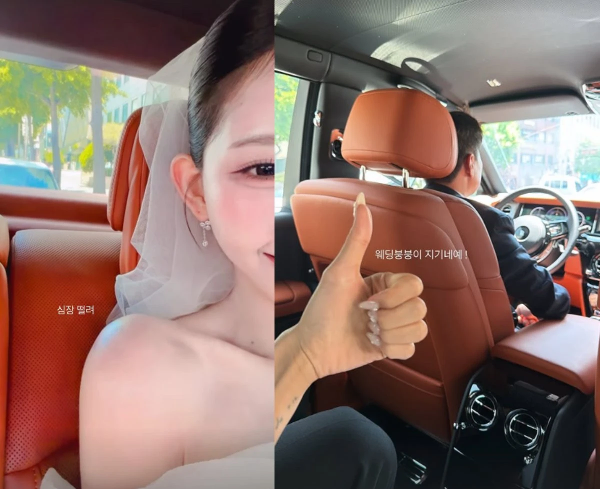 사진 = 최준희 인스타그램 스토리