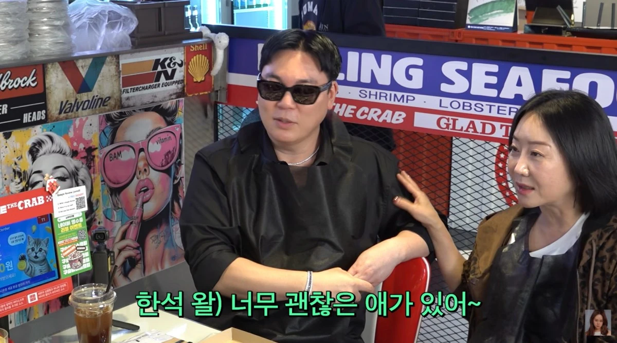 백지영 