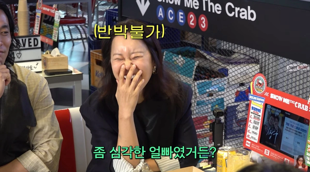 백지영 