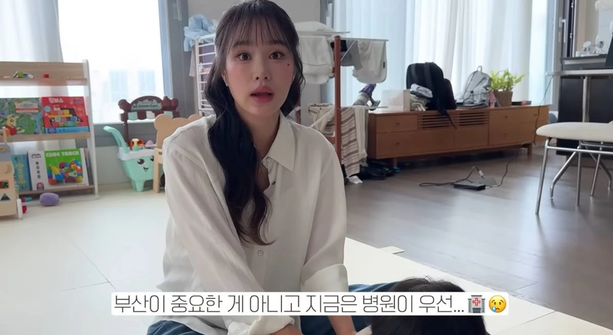 헤이지니