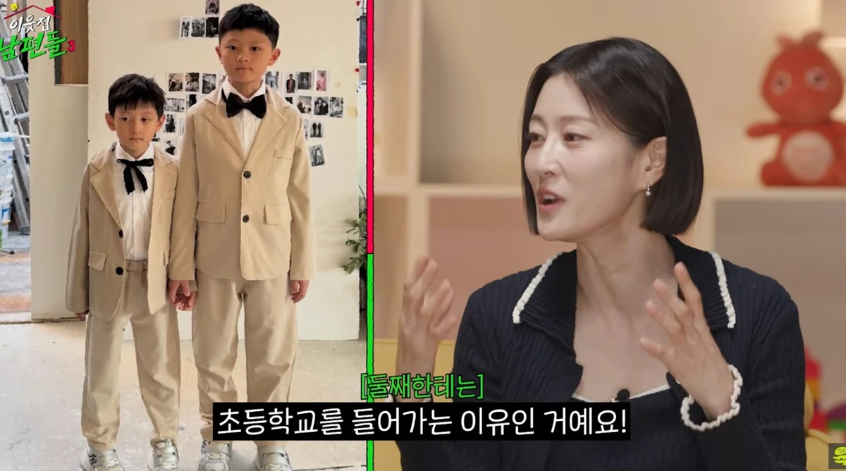 이현이