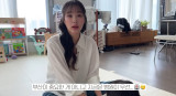 헤이지니, '둘째 없는 여행' 재차 해명…"4개월째 치료 중, 외출 조심" [엑's 이슈]