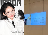 최준희 결혼식, '활동 중단' 조세호·故 최진실 절친 총출동 '연예인급 웨딩 데이' [엑's 이슈]