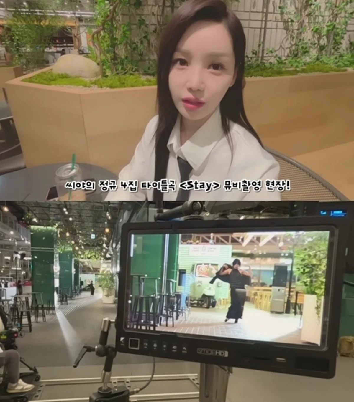 남규리 유튜브