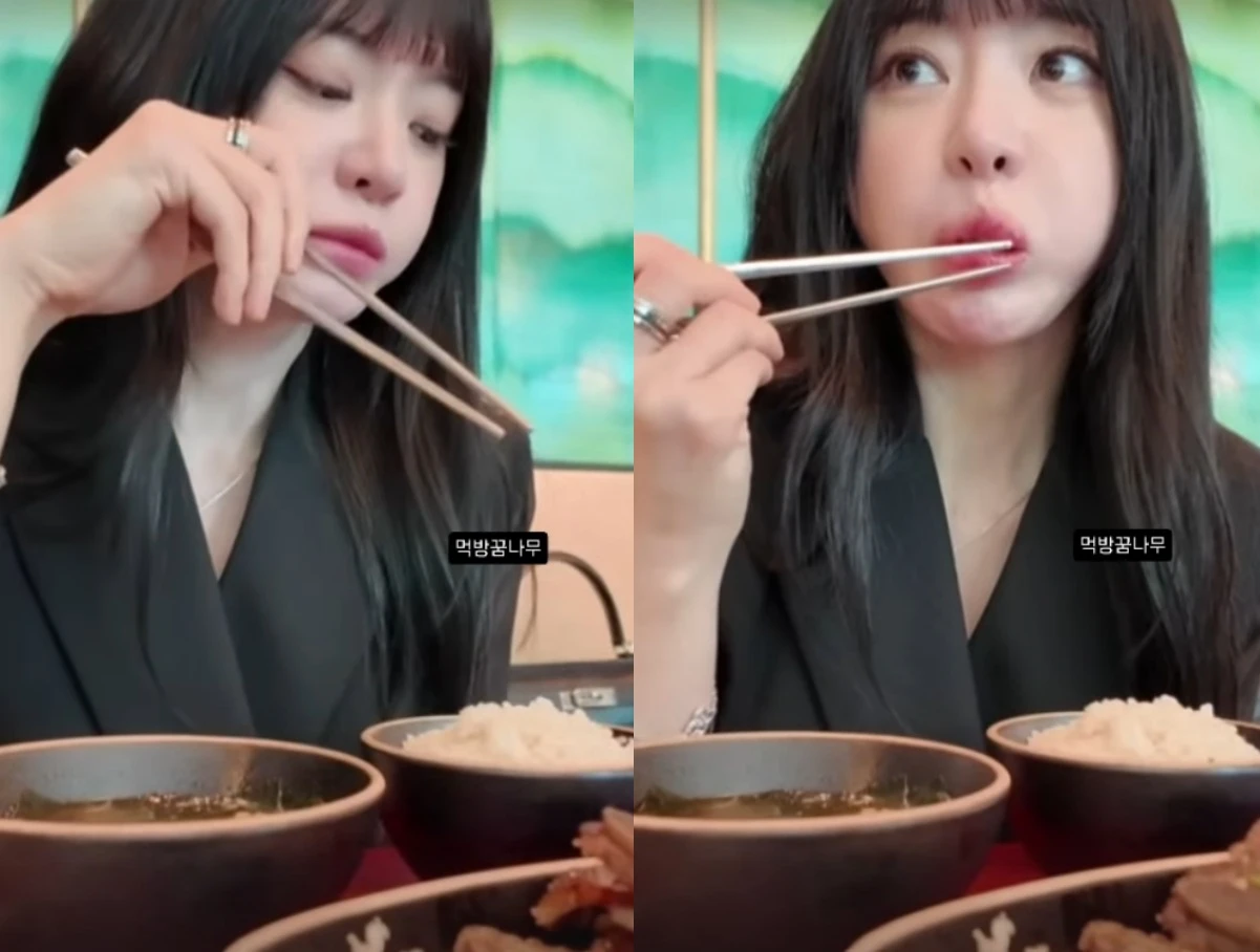 사진 = 서유리 계정