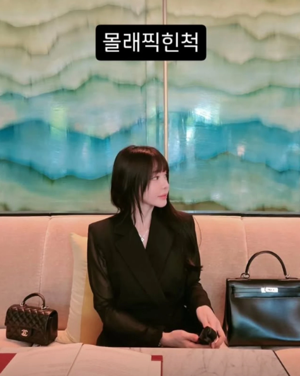 사진 = 서유리 인스타그램 스토리
