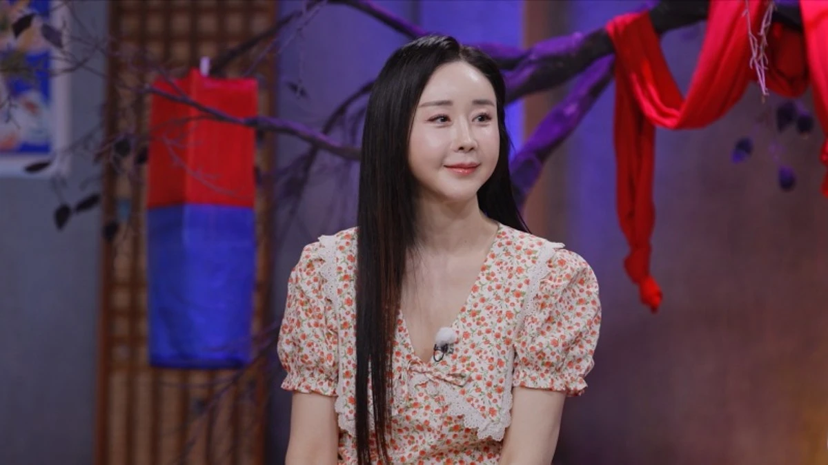 귀묘한 이야기2