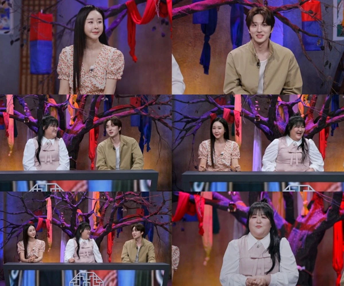 귀묘한 이야기2