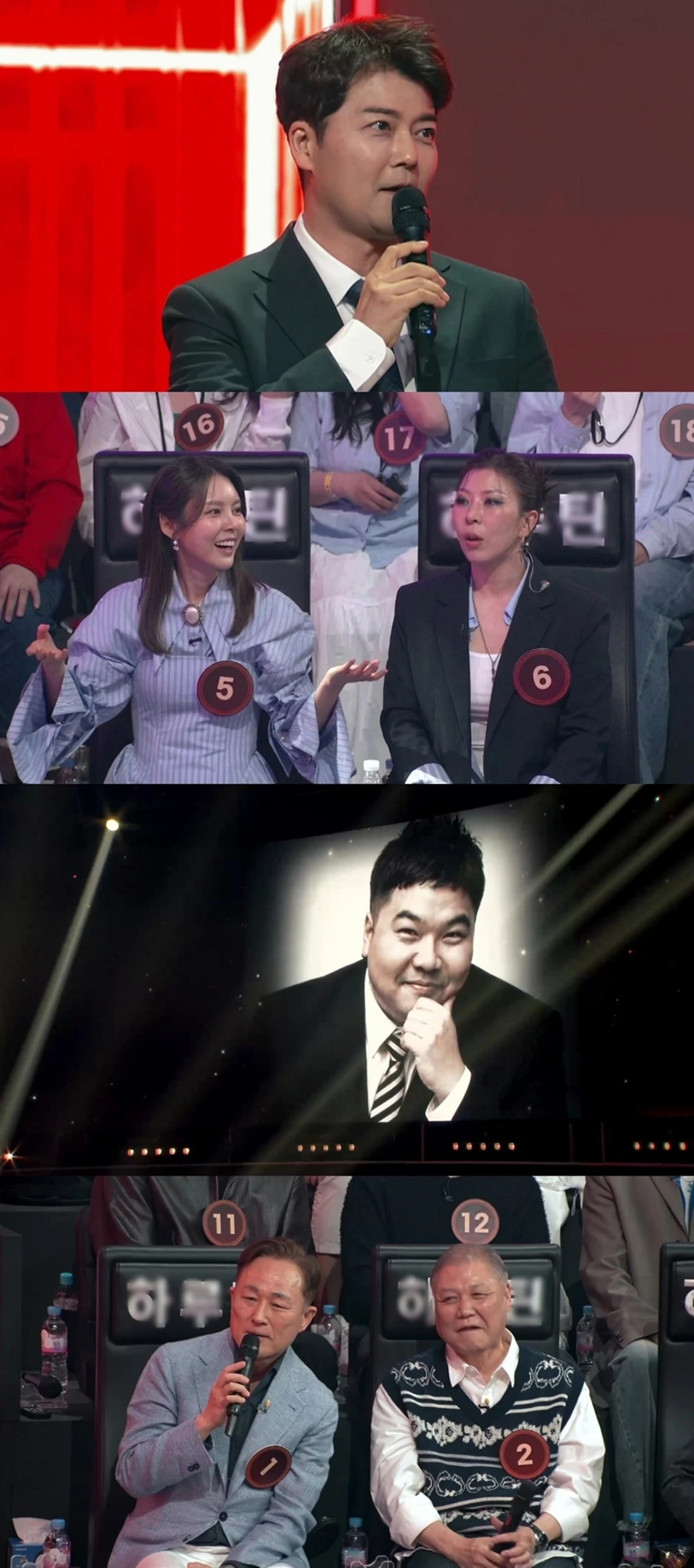 TBC ‘히든싱어8’ 8회
