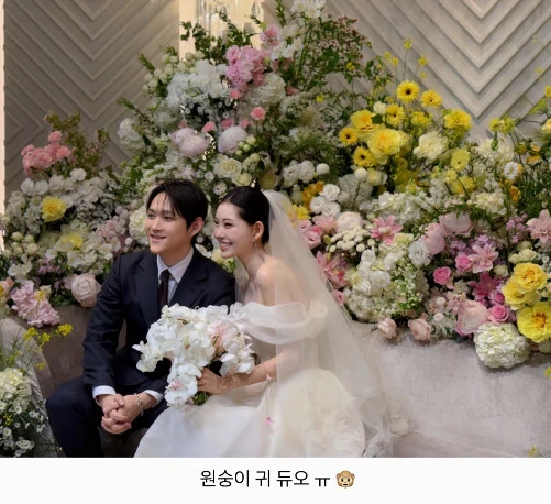 최준희 계정