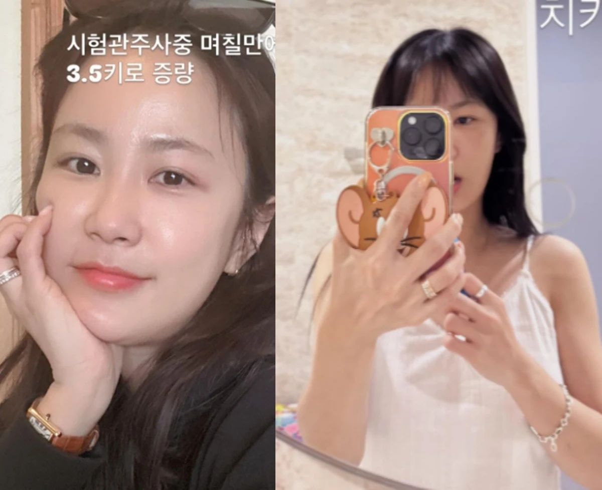 사진 = 김지민 인스타그램