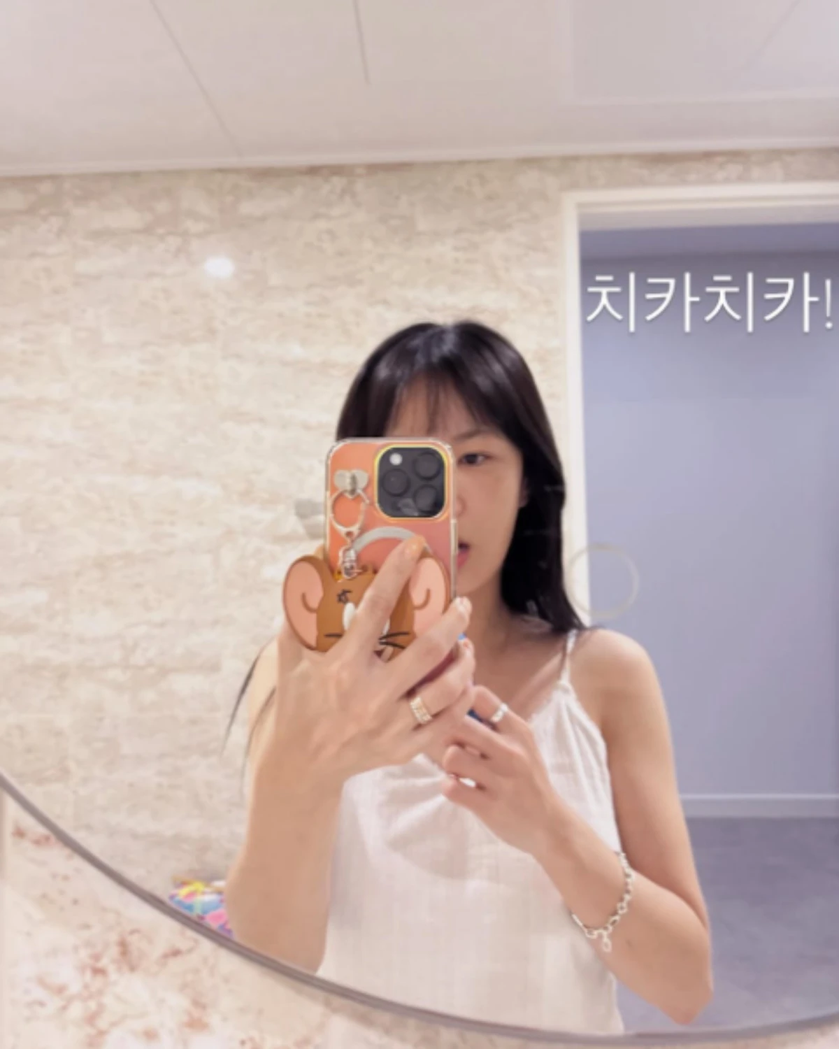 사진 = 김지민 계정