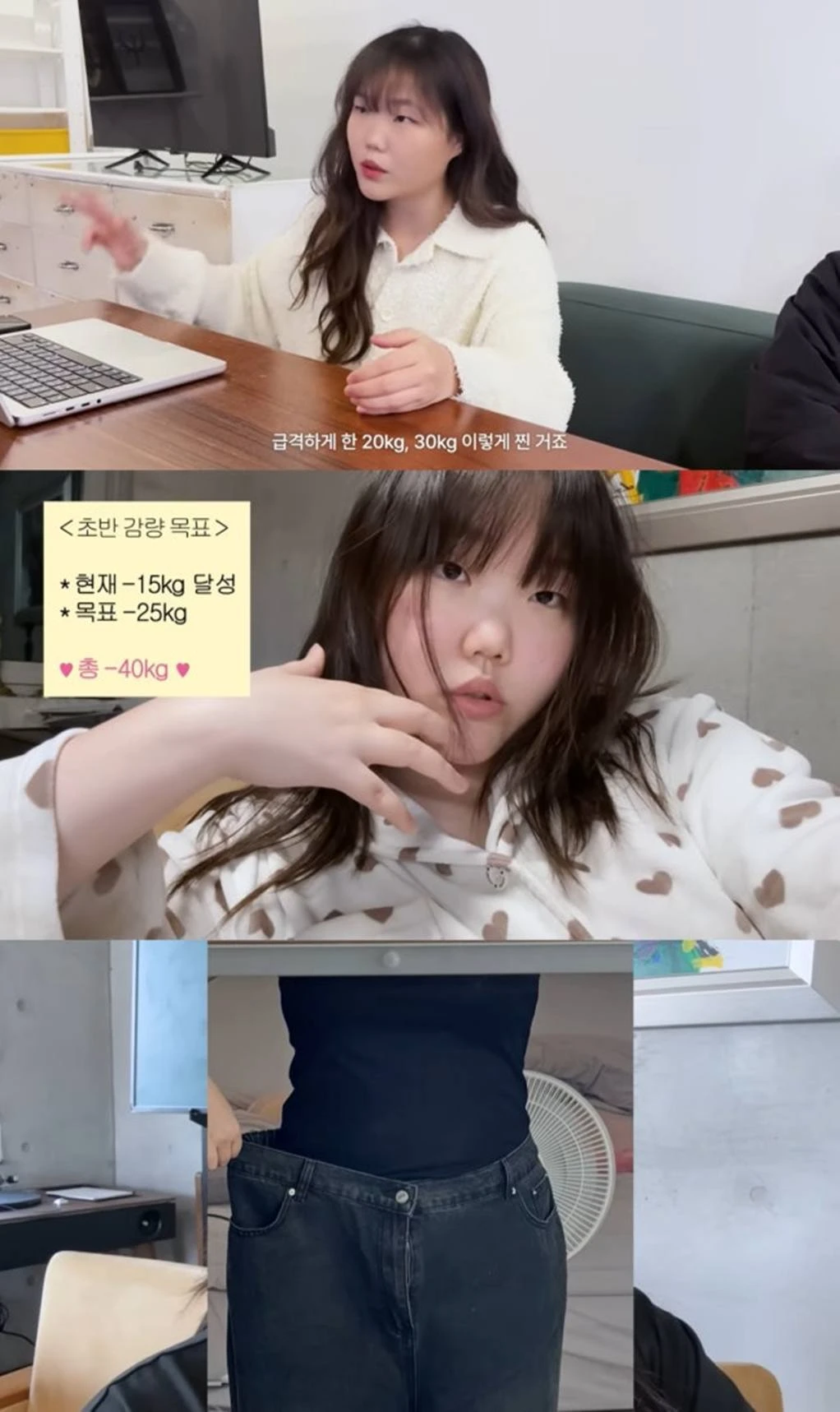 이수현 유튜브 채널