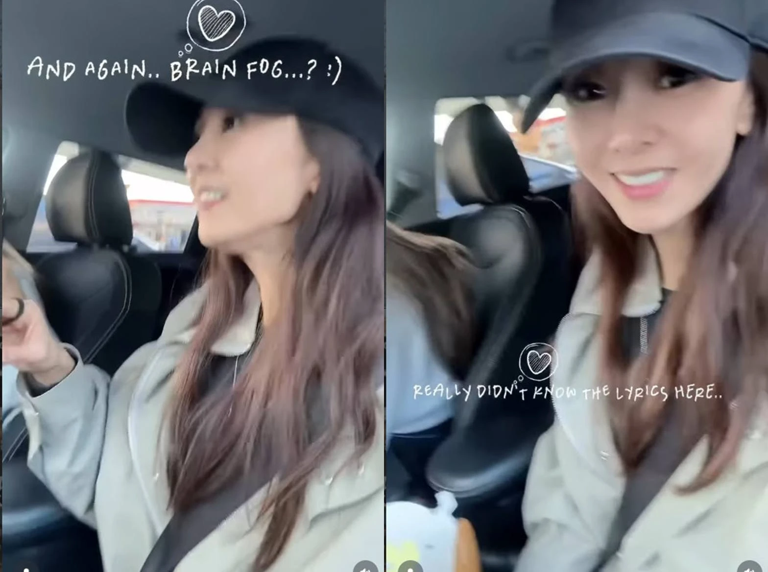 지나 계정 