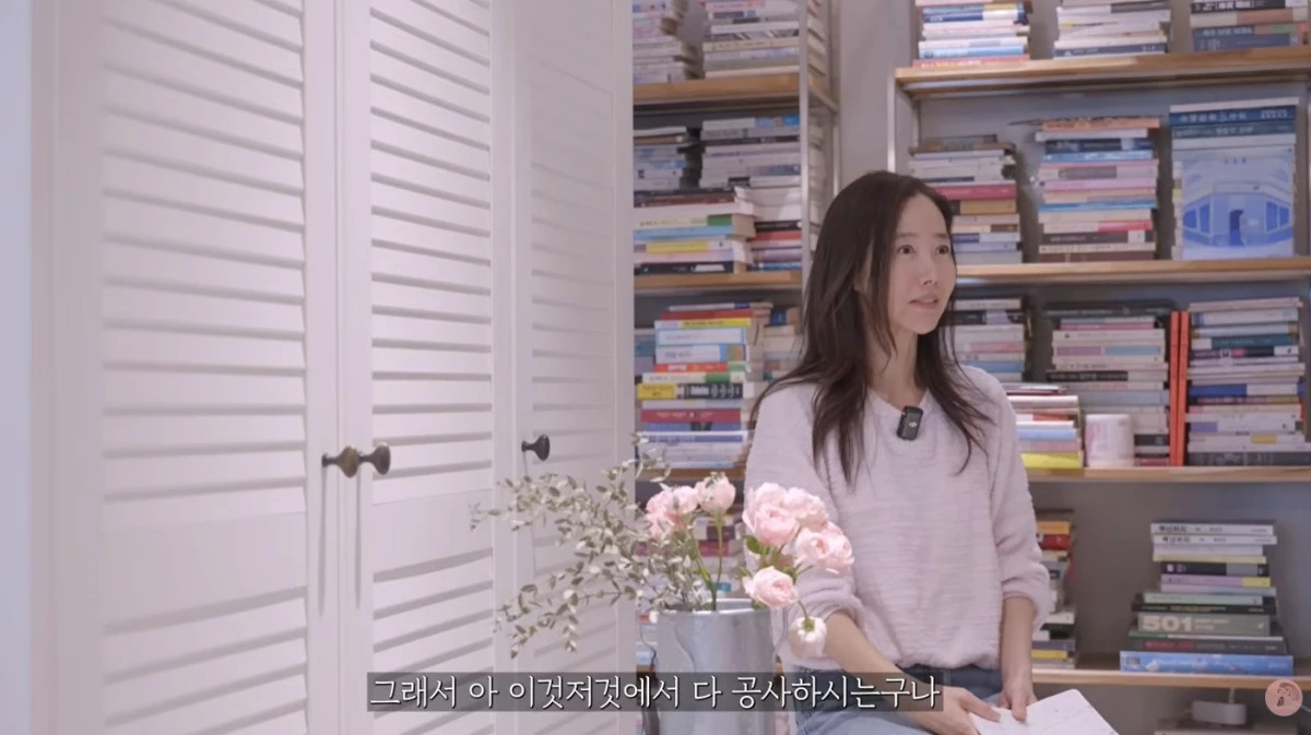 강수지 유튜브 캡처
