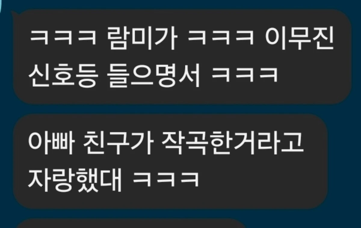 홍경민