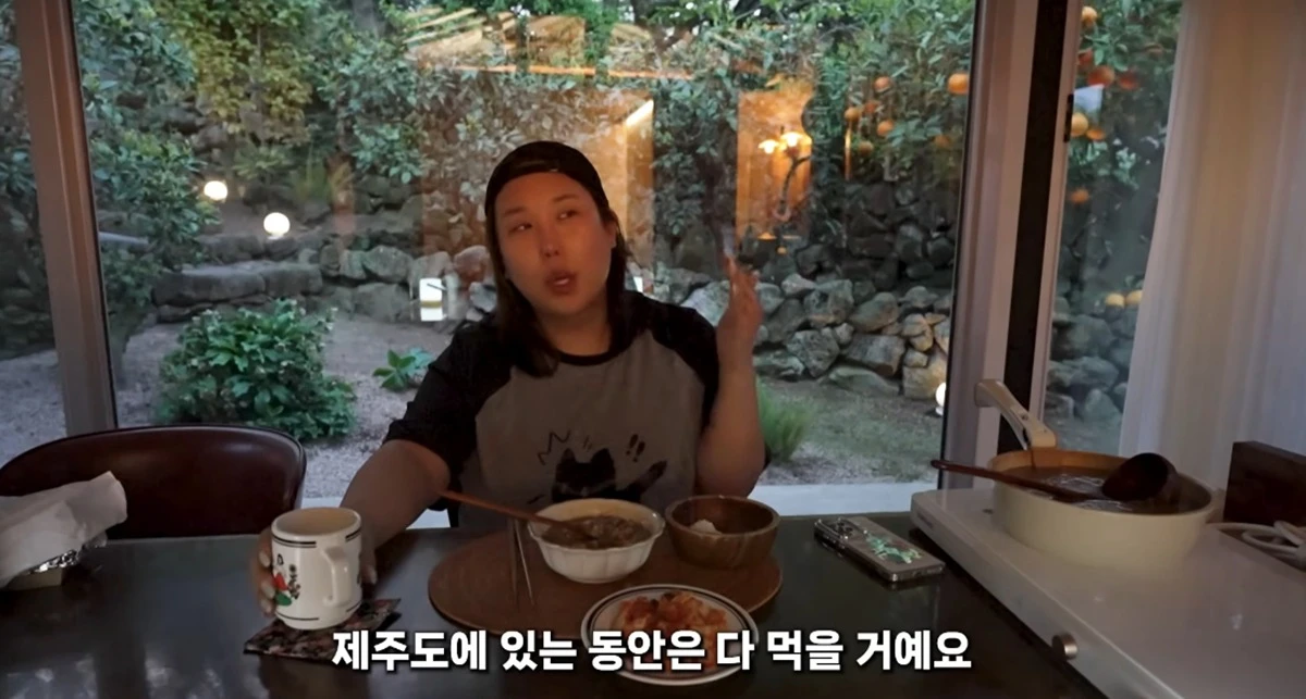 유튜브 채널 '풍자테레비'
