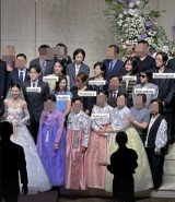 故최진실 모친도, 이모할머니도 함께…최준희, '신부 가족' 어벤져스 공개 [엑's 이슈]