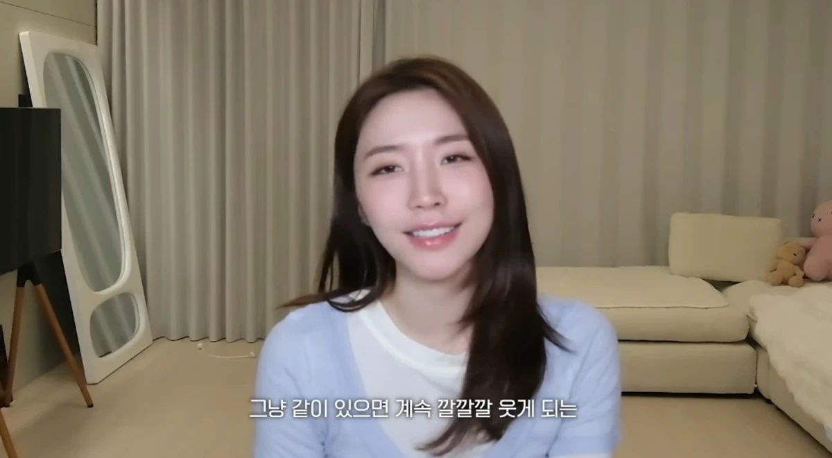 유튜브 채널 '해피해은'