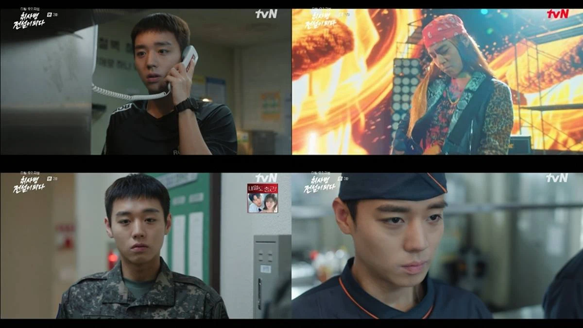 tvN