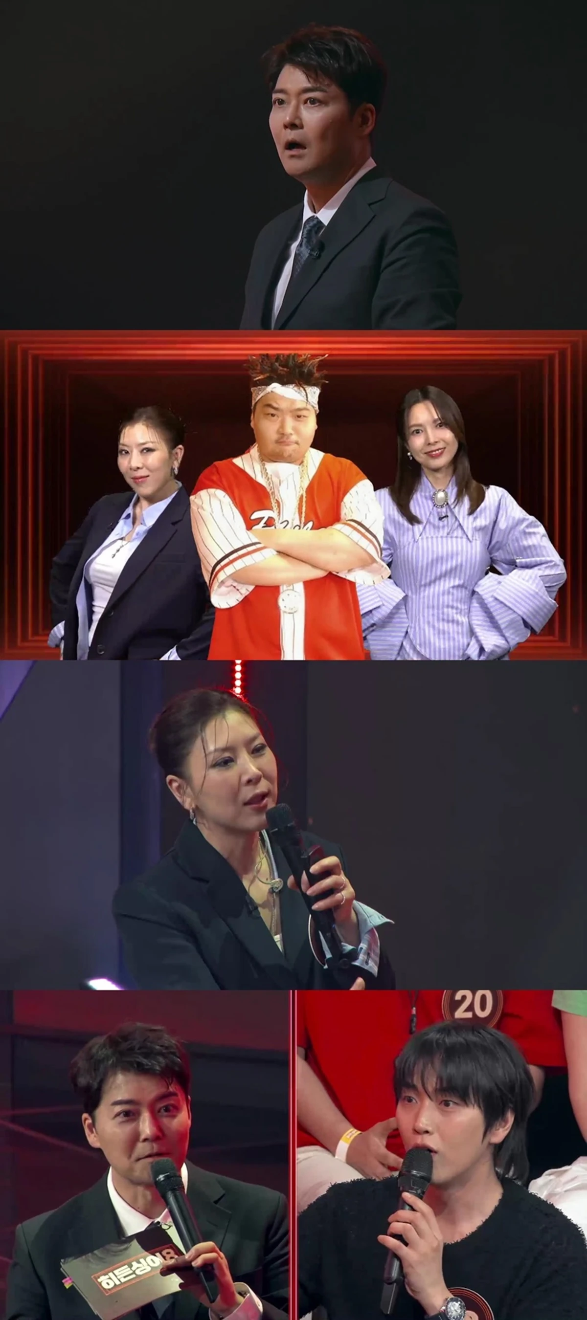 JTBC '히든싱어8'