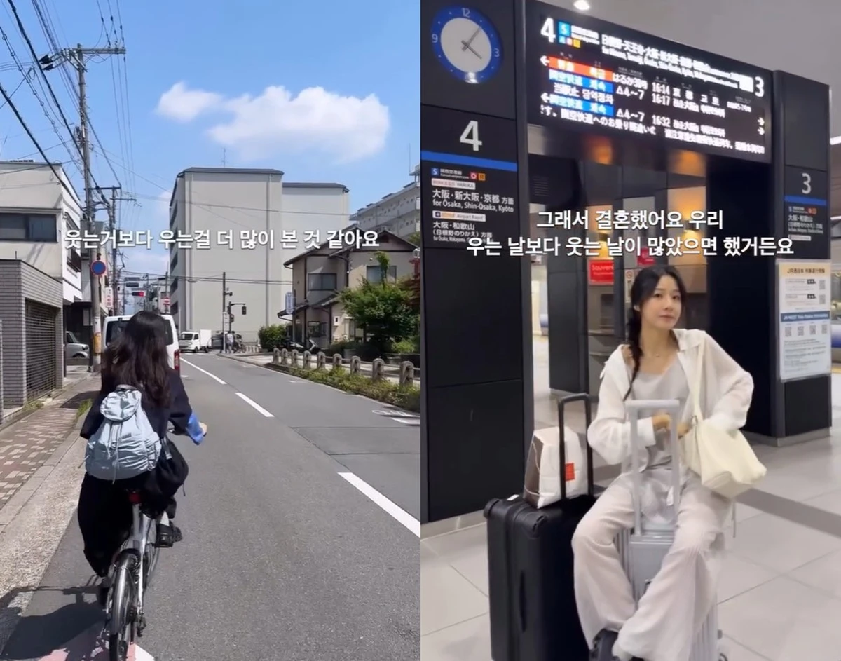 사진 = 옥순 SNS