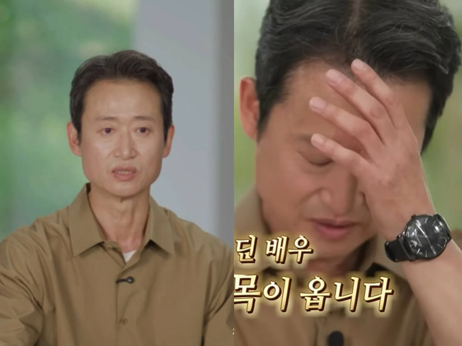 tvN