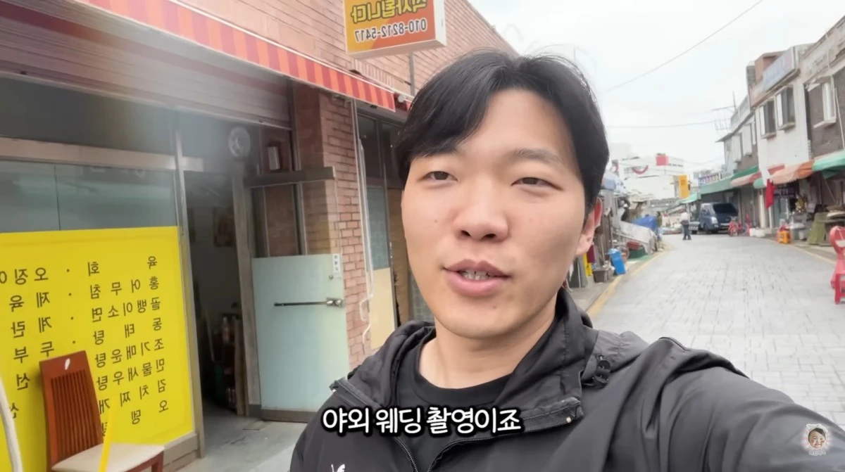 최고기의 육아채널
