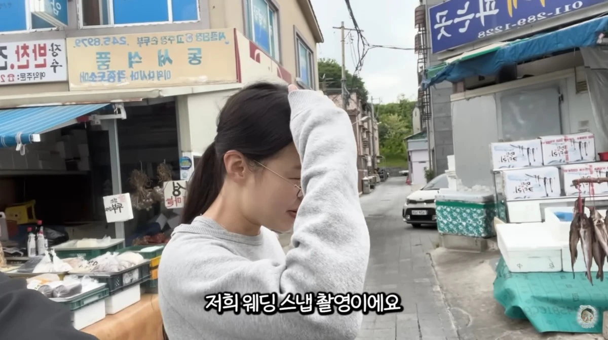 최고기의 육아채널