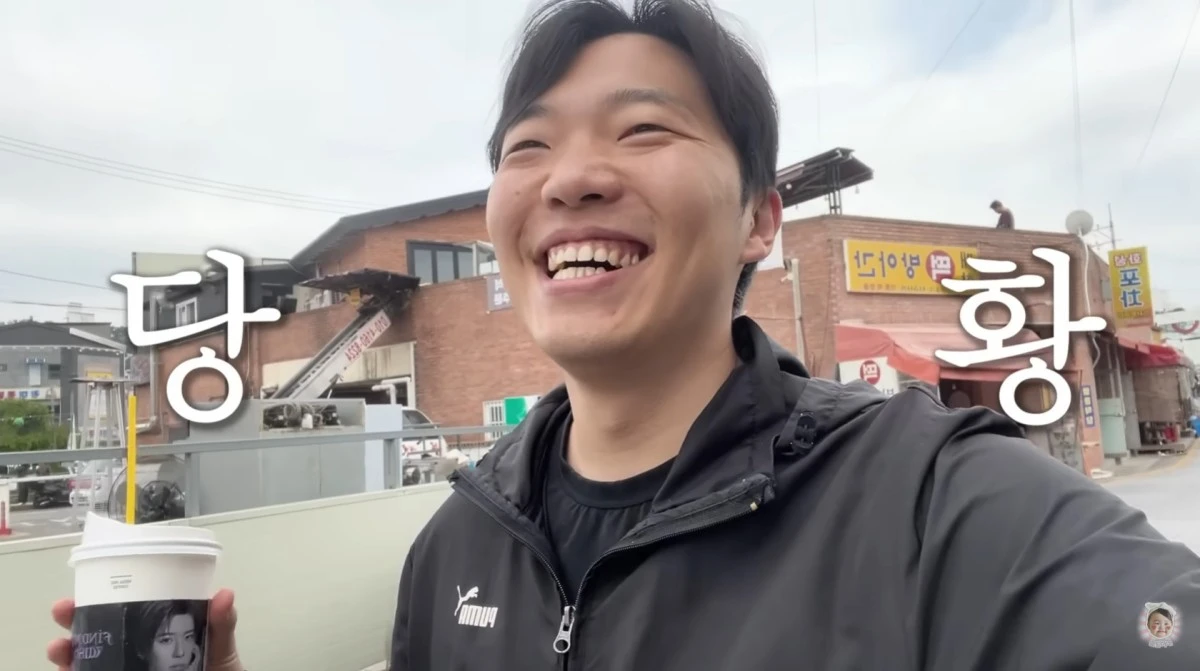 최고기의 육아채널
