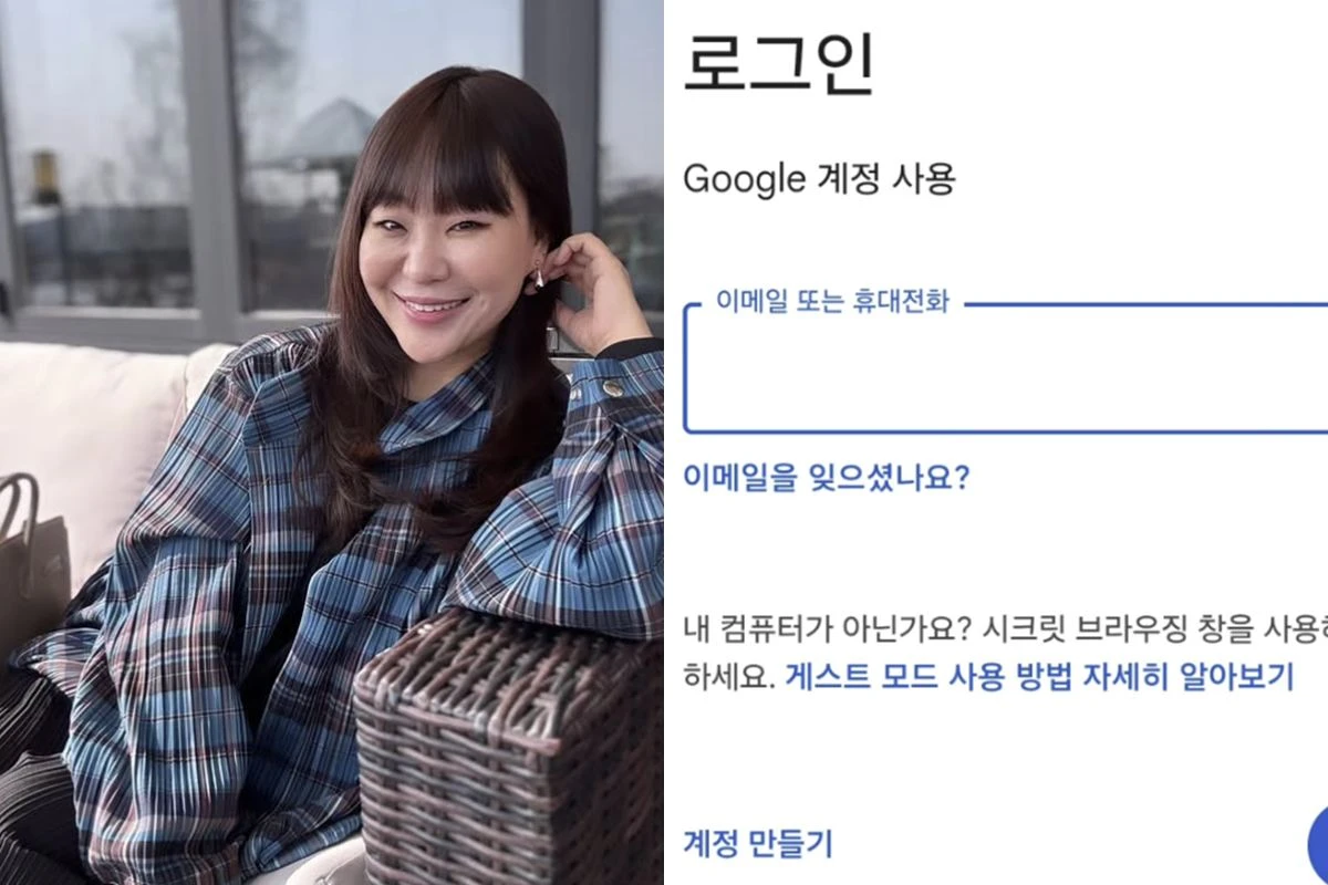 정주리 SNS