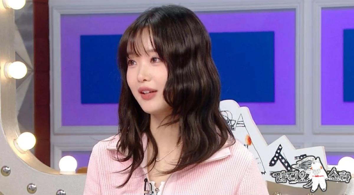 MBC '라디오스타'