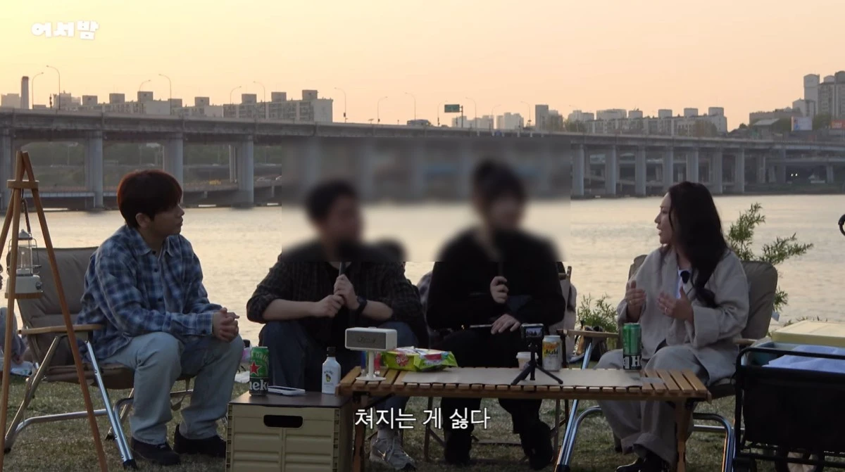 어반자카파