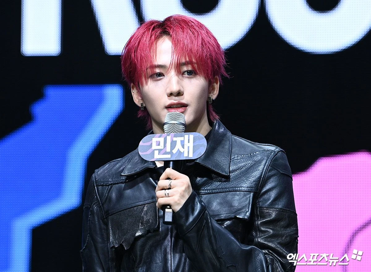 싸이커스 민재