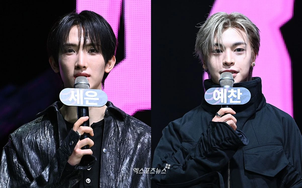 싸이커스 세은, 예찬