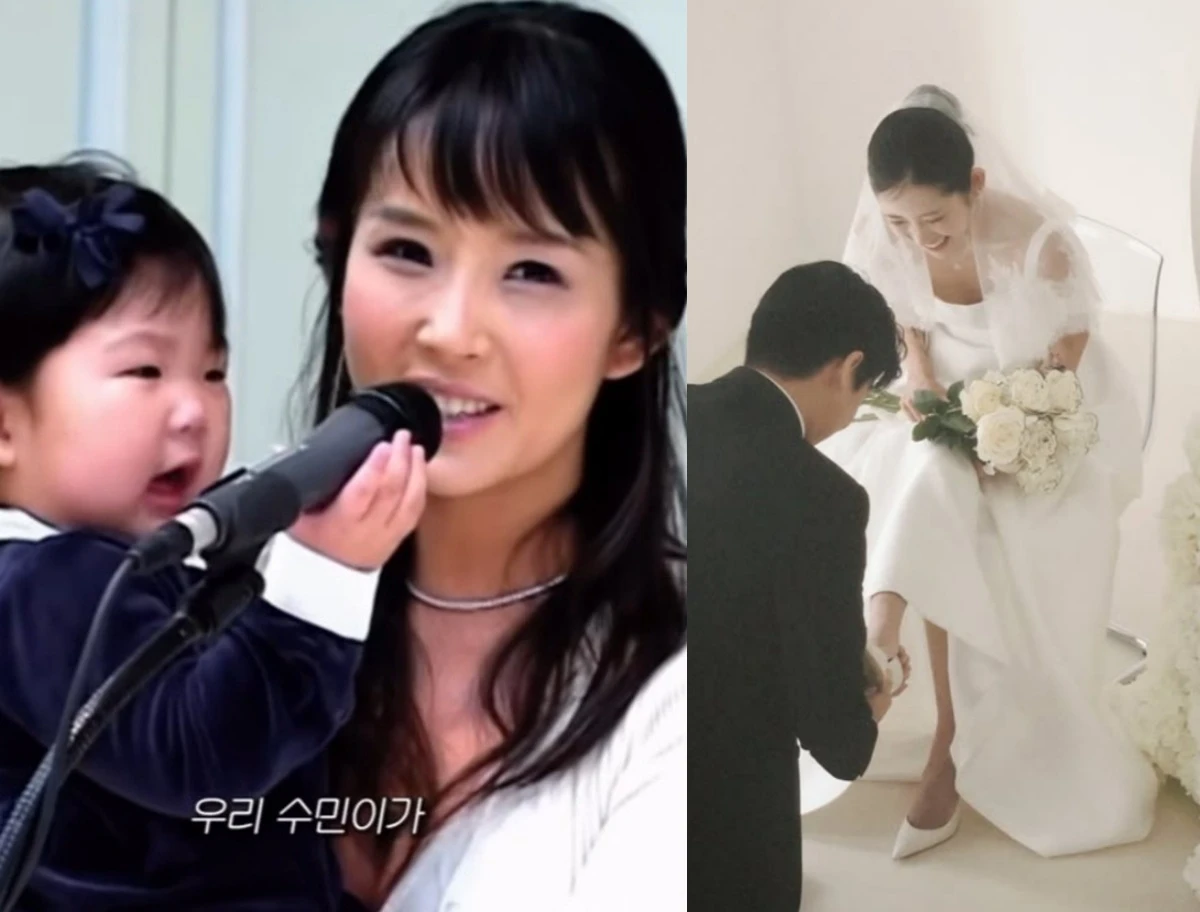 사진 = 최준희 인스타그램