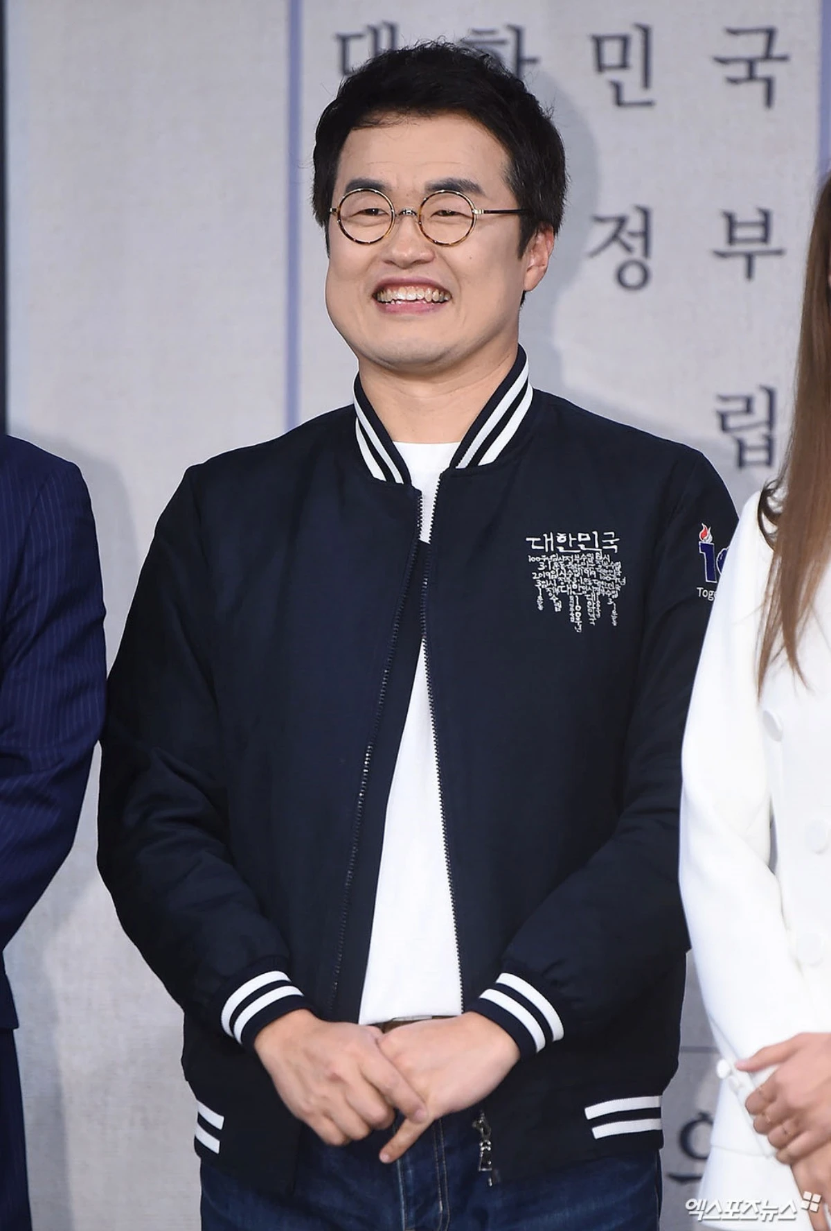 엑스포츠뉴스DB