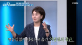 이경실, '3억 5천' 모아 정선희 집 경매 막았다…"일단 살리자는 생각" (바디인사이드)