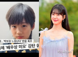 "박보검 닮아" 이요원, 늦둥이 아들 비주얼 놀랍네…이민정과 특별한 인연까지 '화제' [엑's 이슈]