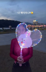 "혼자 있고 싶어" 신지, ♥문원과 결혼 후 갑작스런 '퇴출'