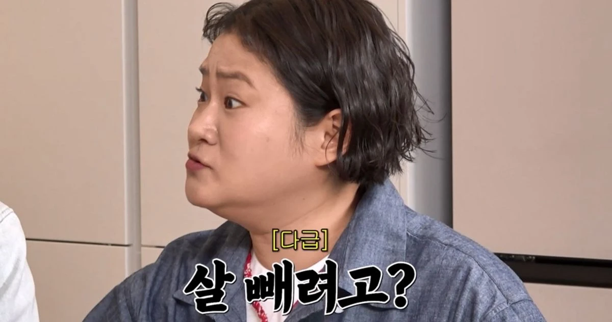 유튜브 '롤링썬더'