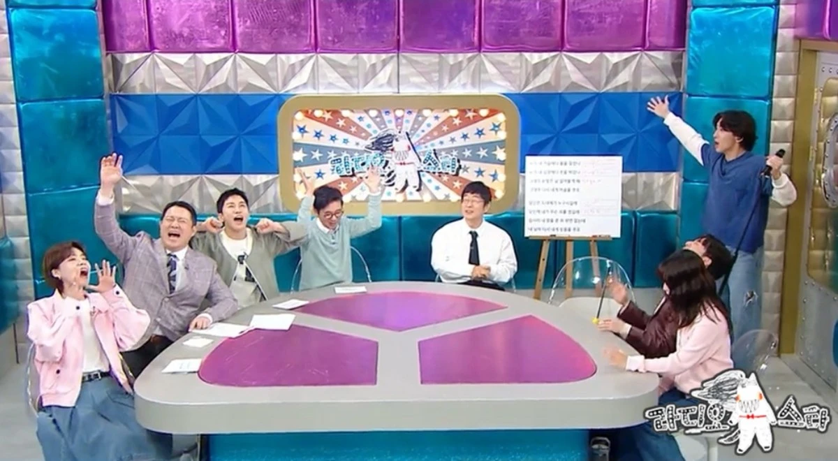 '라디오스타' 김창완, 최정훈, 로이킴, 한로로