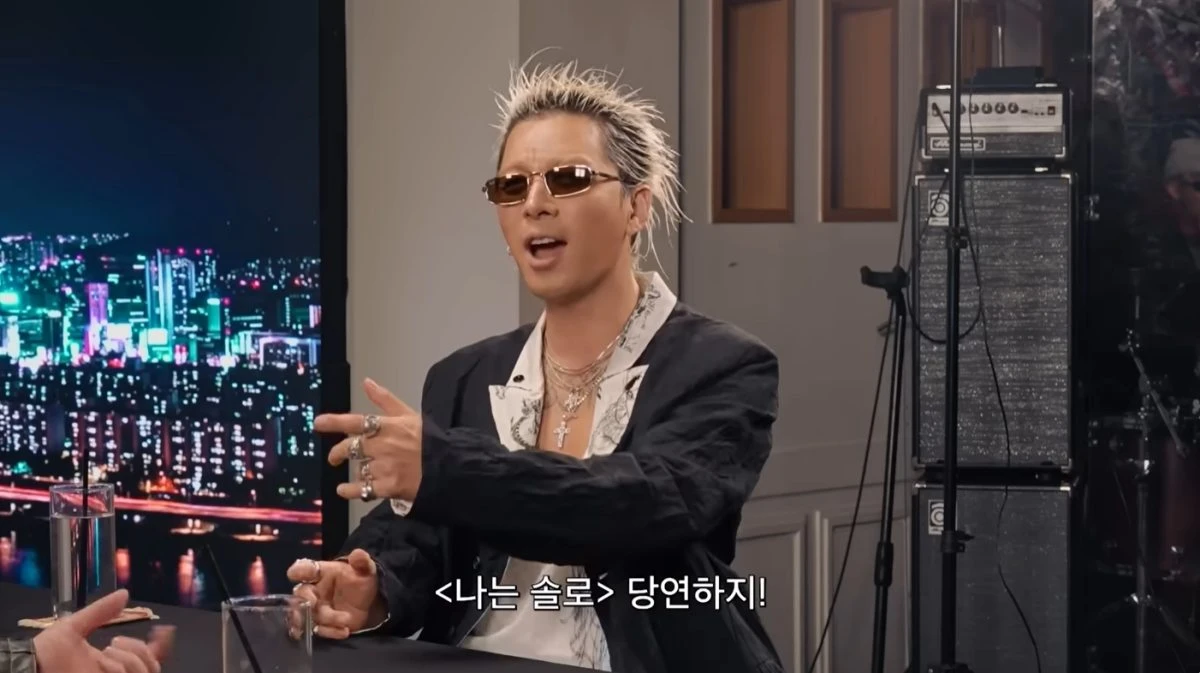 '피식쇼' 유튜브 캡처
