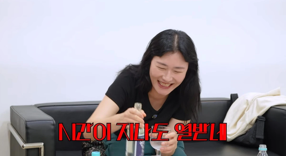 유튜브 채널 '문천식의 매겨드립니다'