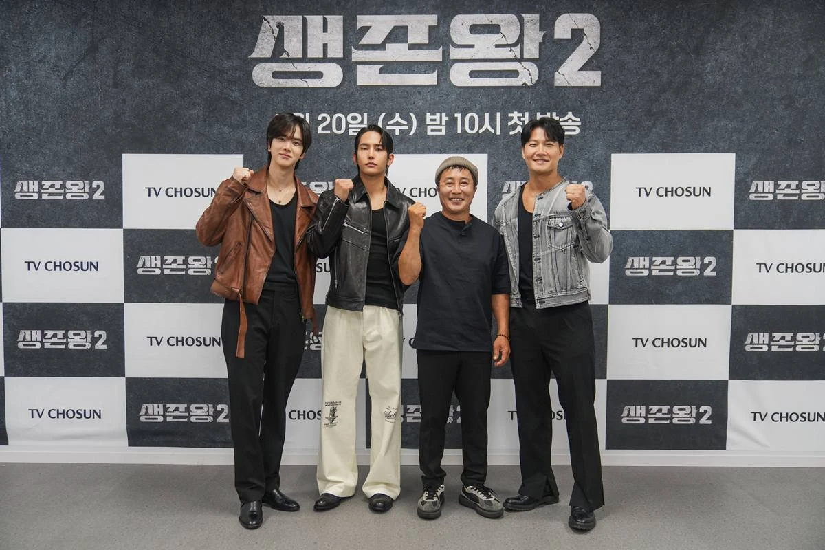 TV조선