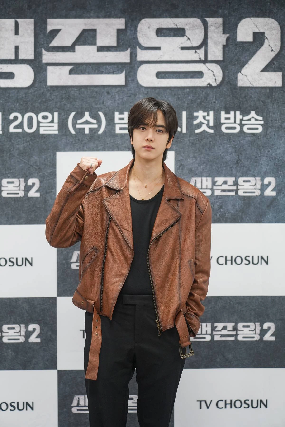 TV조선