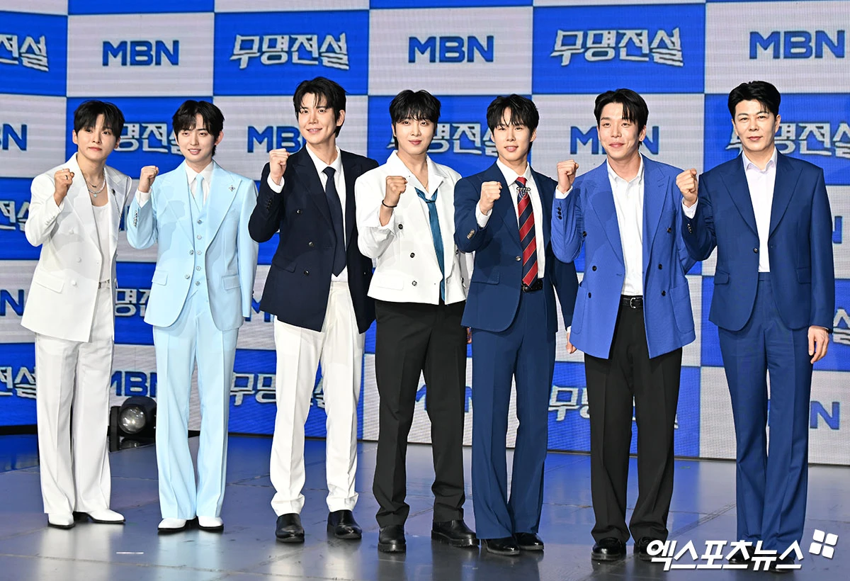 무명전설 톱7